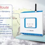 LTE-маршрутизатор SpeedRoute,  LTE- роутер 