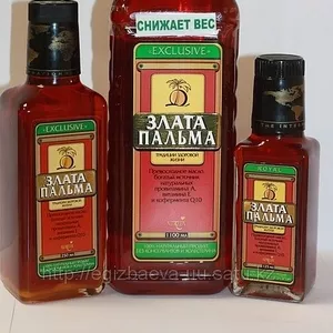 Красное пальмовое масло «Злата Пальма»  