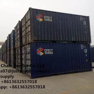 Грузоперевозки сборных грузов из Китая в Казахстан,  Алматы
