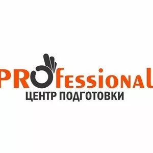 Курсы Визовый специалист в г.Нур-Султан (Астана) Визавик