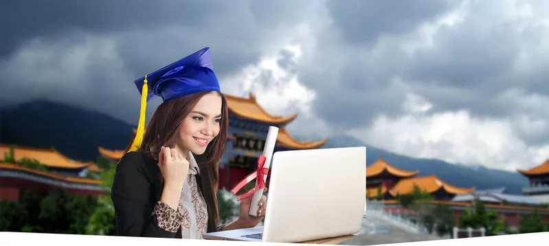 Гранты на обучение в Китае со стипендией.