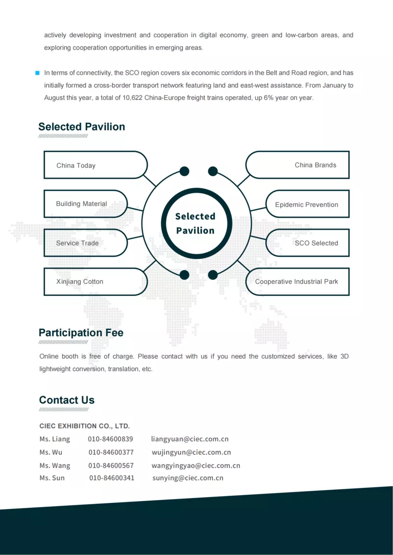 INTERNATIONAL DIGITAL TRADE EXHIBITION  4